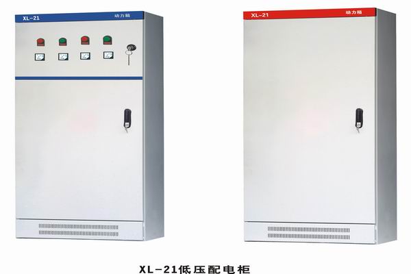 荆门配电箱-小方法助你选到合适的户外配电箱